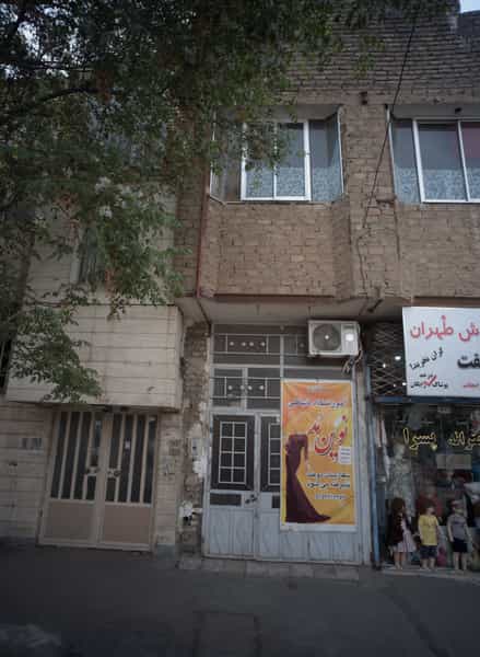 عکس آموزشگاه خیاطی نوین مد در هفده شهریور مشهد