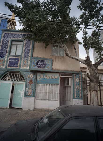 عکس مزون بهارناز در شهید مطهری مشهد