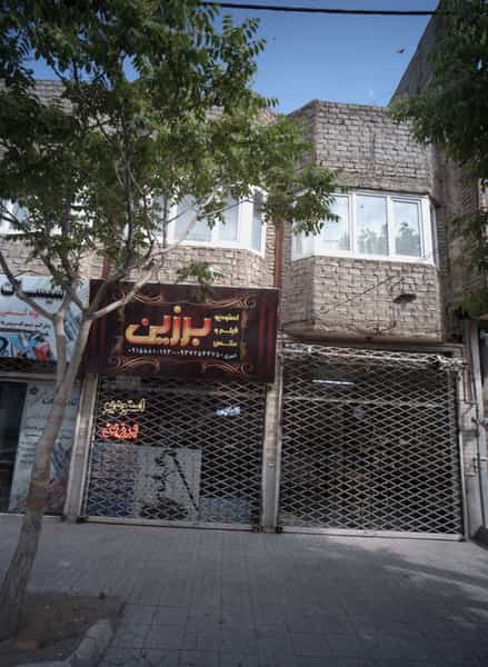 عکس استودیو فیلم و عکس برزین در فدک مشهد