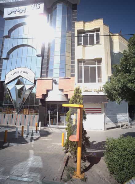 عکس آتلیه ستاره نو در سجادیه مشهد