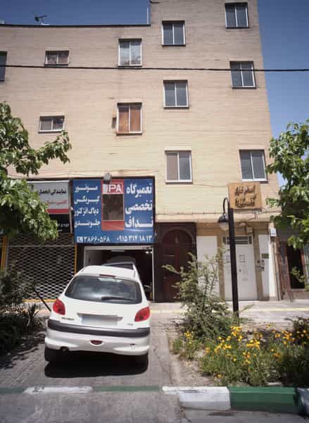 عکس استودیو عکس تار در شریف مشهد