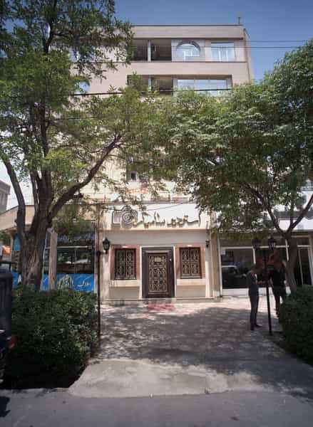 عکس استودیو سامیار در دانشجو مشهد