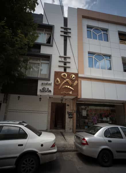 عکس استودیو ماناک در هنرستان مشهد