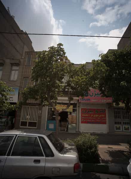 عکس عکاسی فتو بیژنن در سرافرازان مشهد