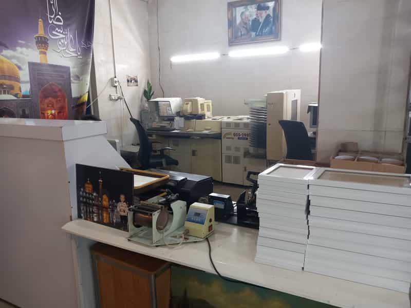 عکس لابراتوار واتلیه عکاسی سعادت در سلام مشهد