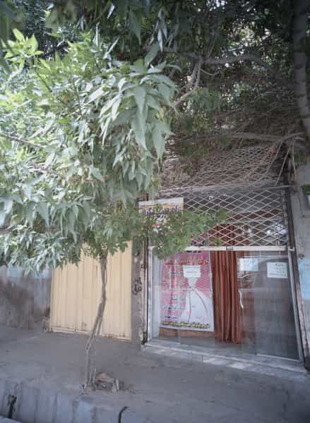 عکس مزون شکوفه در موعود مشهد