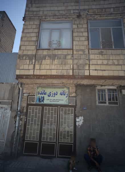 عکس زنانه دوزی مائده در طبرسی شمالی مشهد