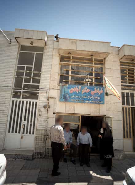 عکس خیاطی حکم آبادی در فاطمیه 