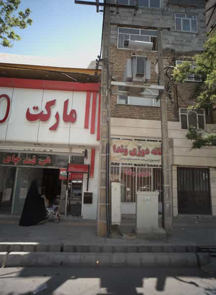 عکس زنانه دوزی وندا شهرک غرب 