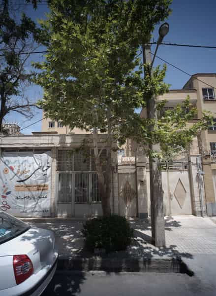 عکس خیاطی نیلوفر در آزادشهر مشهد