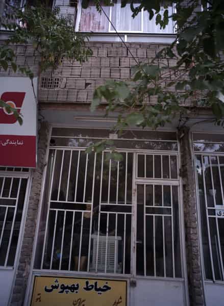 عکس خیاط بهپوش در امام رضا 