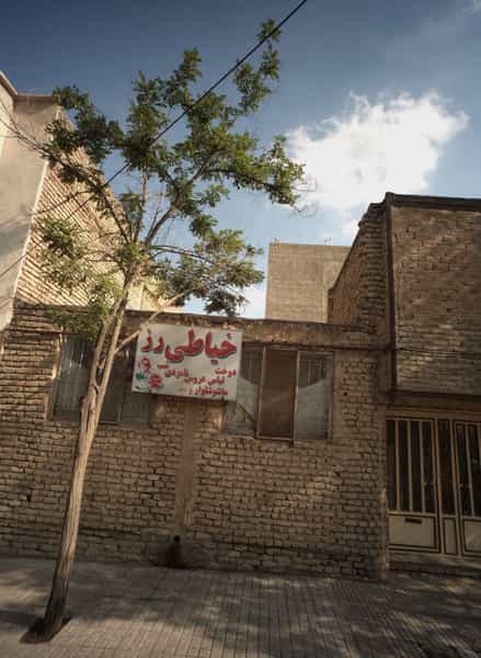 عکس خیاطی رز شهرک طالقانی 