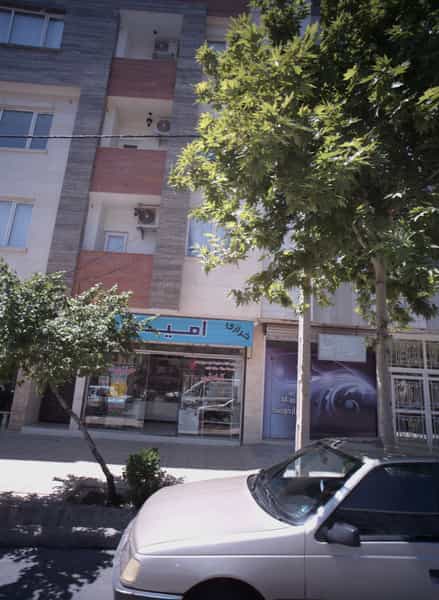 عکس فروشگاه خرازی امید در شهرآرا مشهد