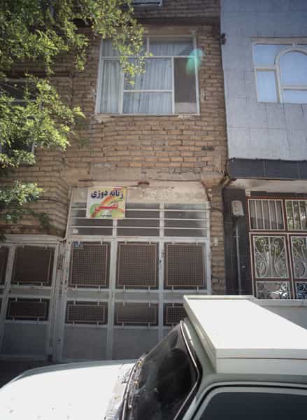 عکس زنانه دوزی نفیس در انقلاب 