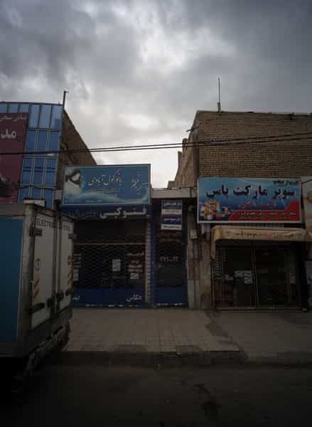عکس آتلیه فیلم و عکس بانو کول آبادی در پورسینا مشهد