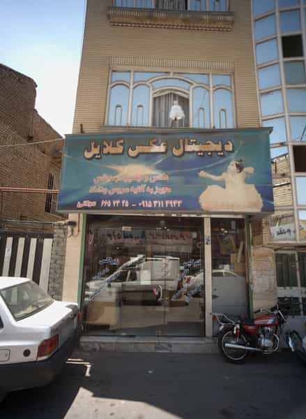 عکس دیجیتال عکس گلایل شهرک غرب مشهد