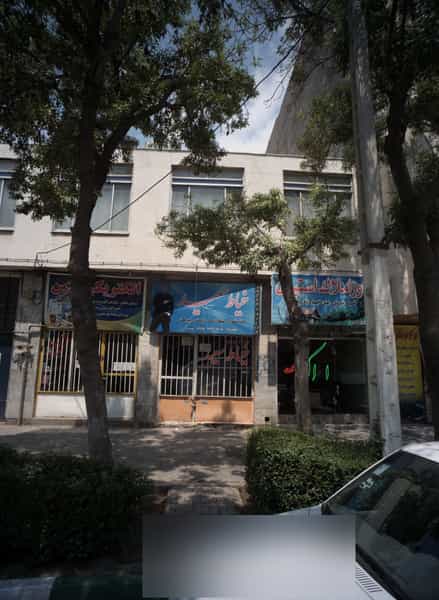 عکس خیاط سعید در طلاب