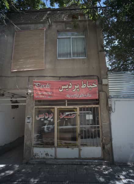 عکس خیاط پردیس در بلال مشهد