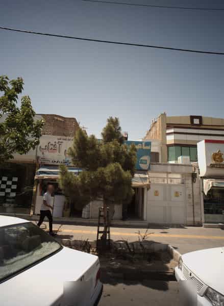 عکس خرازی آفتاب در استاد یوسفی مشهد