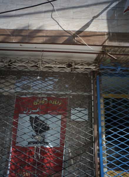 عکس زنانه دوزی غزل در طبرسی شمالی مشهد