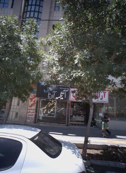 عکس آتلیه آدنا در شهرآرا مشهد