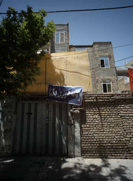 عکس زنانه دوزی یکتا در انقلاب مشهد