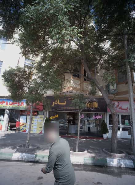 عکس استودیو فیلم و عکس نادر در هفده شهریور مشهد