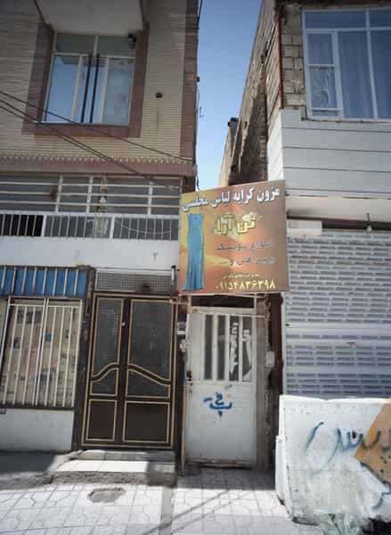 عکس مزون کرایه لباس مجلسی تن آرا در مشهدقلی مشهد