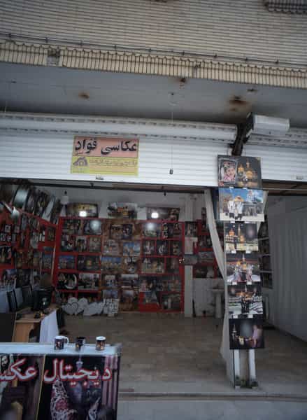 عکس عکاسی فؤاد در بالا خیابان مشهد