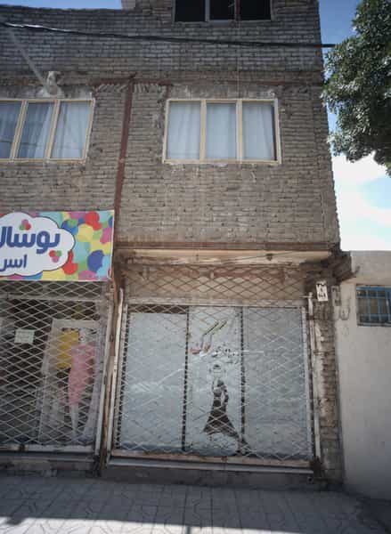 عکس زنانه دوزی کوک در طبرسی شمالی مشهد