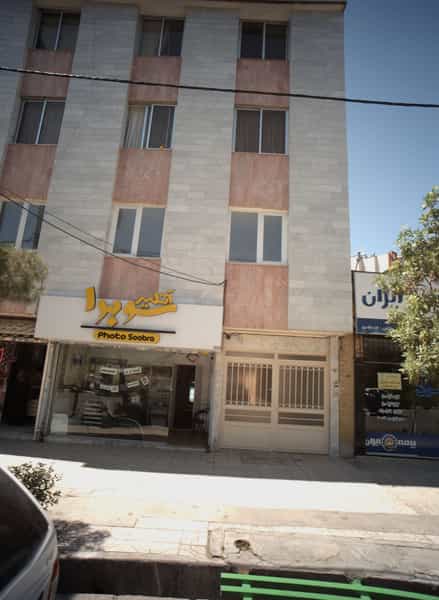 عکس آتلیه سوبرا در شهرآرا مشهد