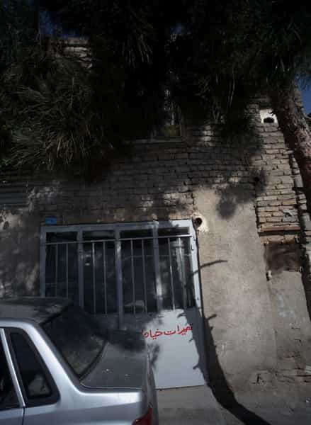 عکس تعمیرات خیاطی در شهید بهشتی مشهد