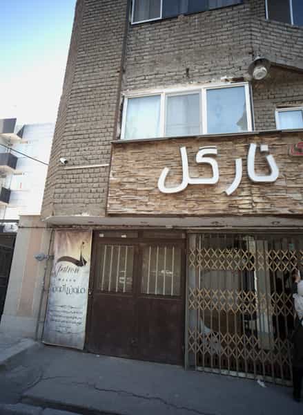 عکس مزون پاترون در شهید مطهری مشهد