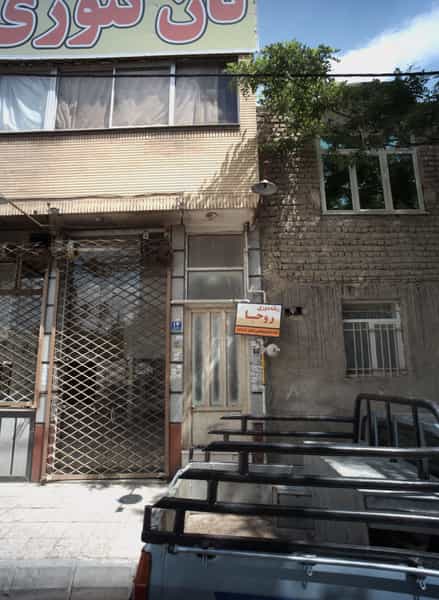 عکس زنانه دوزی روجا در خواجه ربیع مشهد