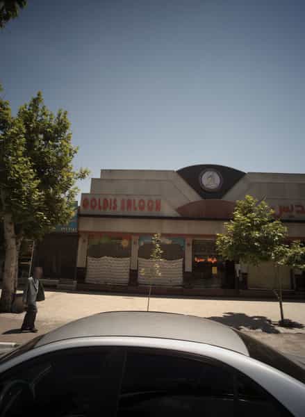 عکس خیاط سبا در گوهرشاد مشهد