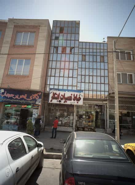 عکس خیاط تعمیرات ابتکار در حجاب مشهد