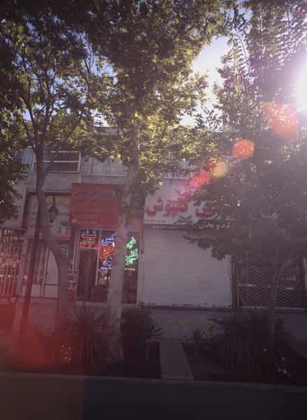 عکس دوزندگی مدائن در مقدم مشهد