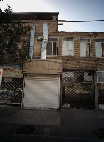 عکس خیاط سامان کوی سیدی مشهد