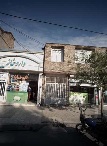 عکس فروشگاه آرایشی بهداشتی و خرازی در مشهدقلی مشهد