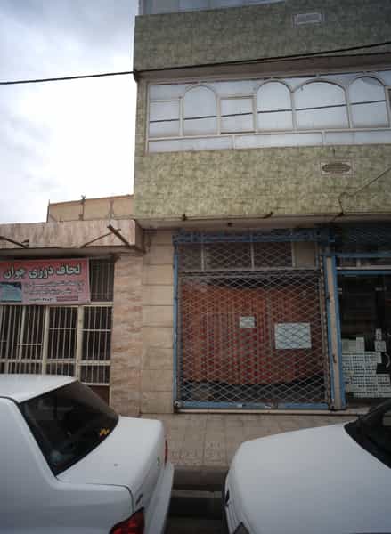 عکس خیاطی در موعود مشهد