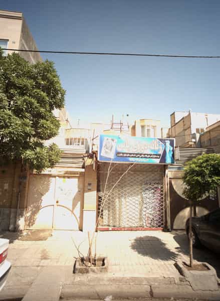 عکس زنانه دوزی یاس در ایثار مشهد