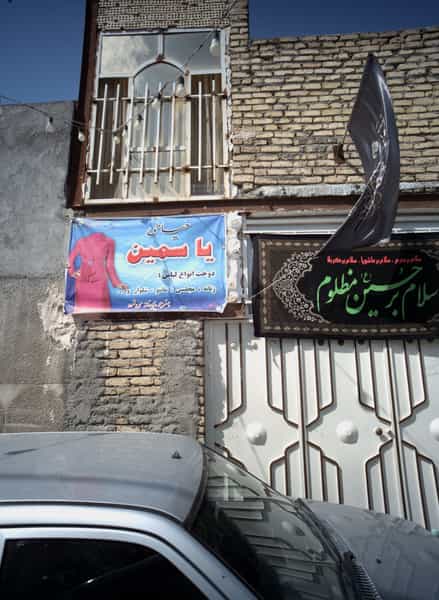 عکس خیاطی یاسمین در پورسینا مشهد