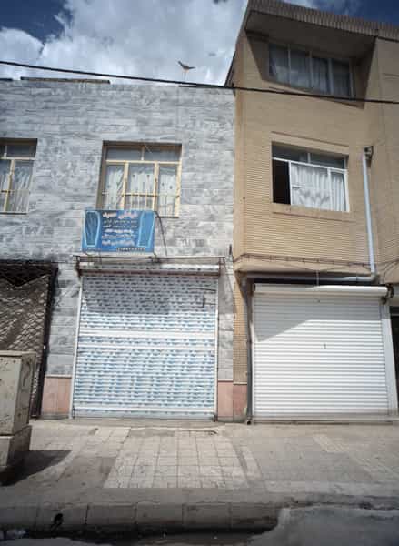 عکس خیاطی حمید در بهمن مشهد