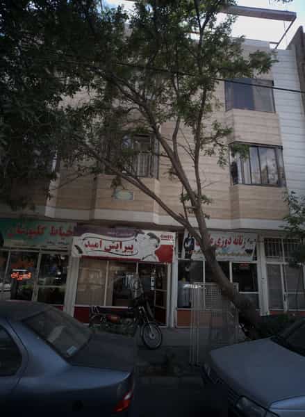عکس خیاط گلپوشان در چهنو مشهد