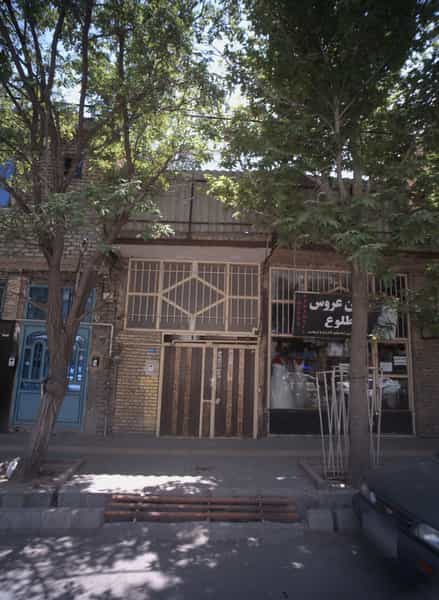 عکس مزون عروس طلوع شهرک غرب مشهد