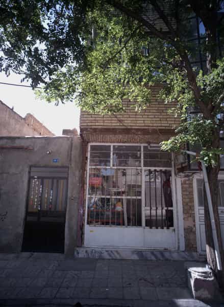 عکس فروشگاه خرازی شهرک بهارستان مشهد