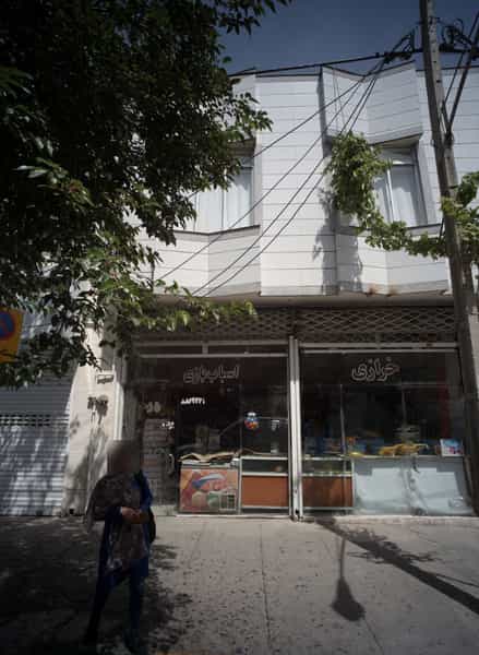 عکس خرازی و اسباب بازی در کوثر مشهد