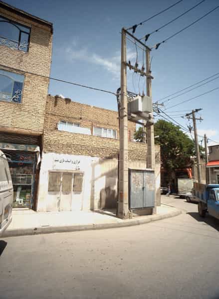 عکس خرازی و اسباب بازی میثم در شهید معقول مشهد