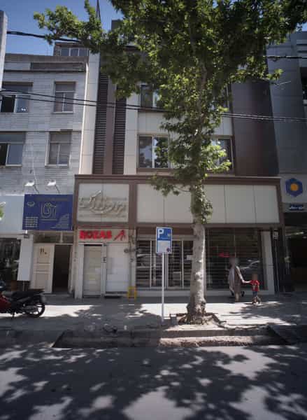 عکس مزون رُزاس در احمدآباد مشهد