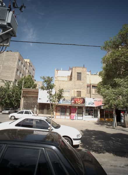 عکس خیاط مدرن در شفا مشهد